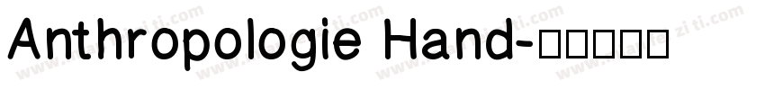 Anthropologie Hand字体转换